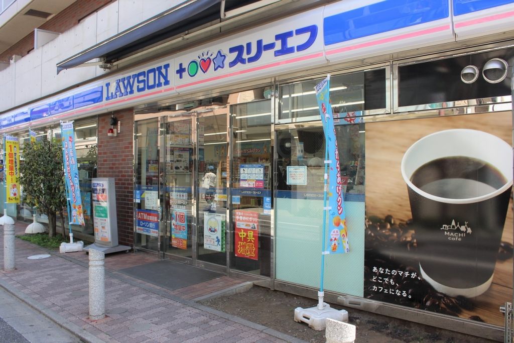 東急大井町線 戸越公園駅 徒歩5分 3階建 築11年の周辺写真