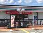 コンビニ　セブンイレブン和歌山冬野店（コンビニ）まで1352m