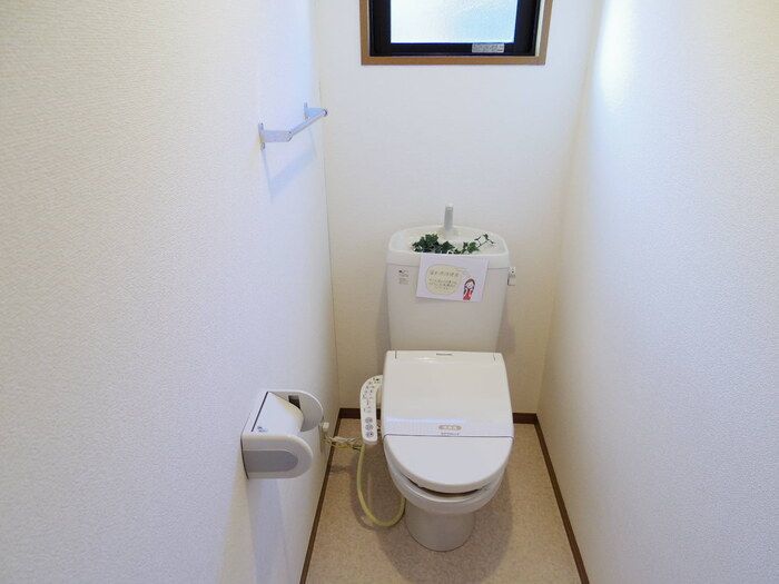グランドゥール IIのトイレ写真