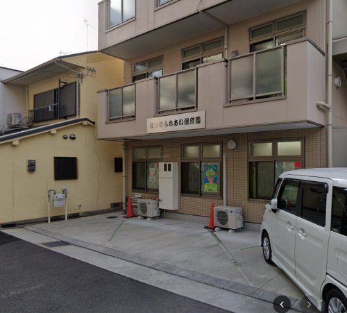 幼稚園・保育園　ぽっぽふれあい保育園（幼稚園・保育園）まで275m