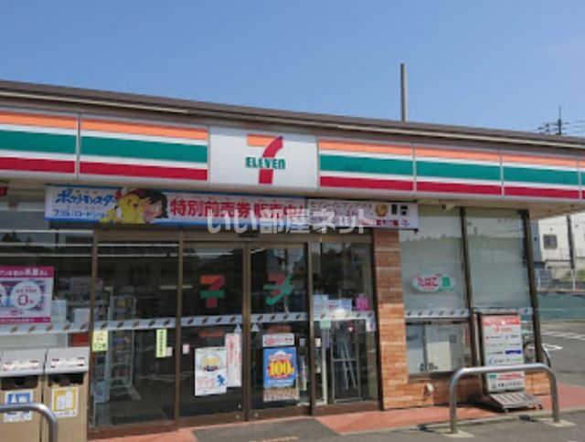 コンビニ　セブンイレブン 白井ベリーフィールド店（コンビニ）まで1209m