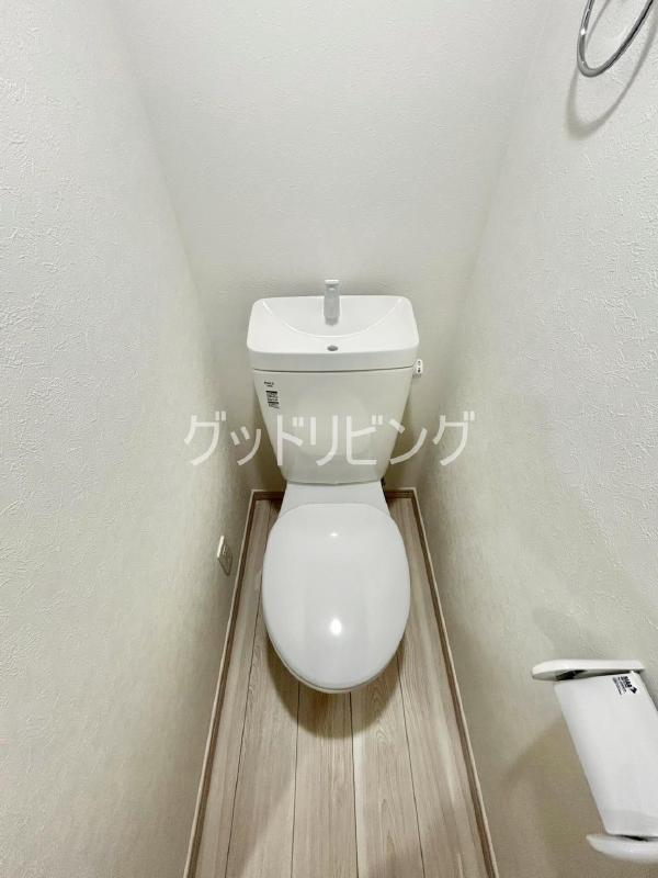 L.メゾン扇 B棟のトイレ写真