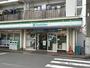 コンビニ　ファミリーマート小田本通り店（コンビニ）まで199m