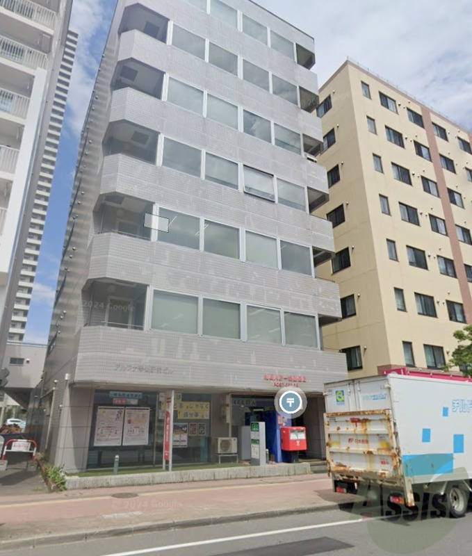 郵便局　札幌八軒一条郵便局（郵便局）まで69m
