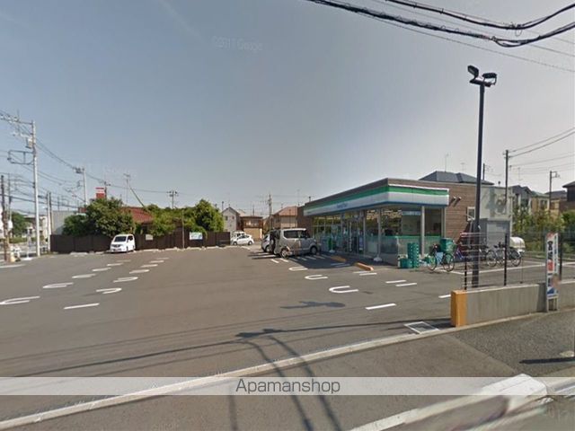 コンビニ　ファミリーマート相模原陽光台五丁目店（コンビニ）まで863m