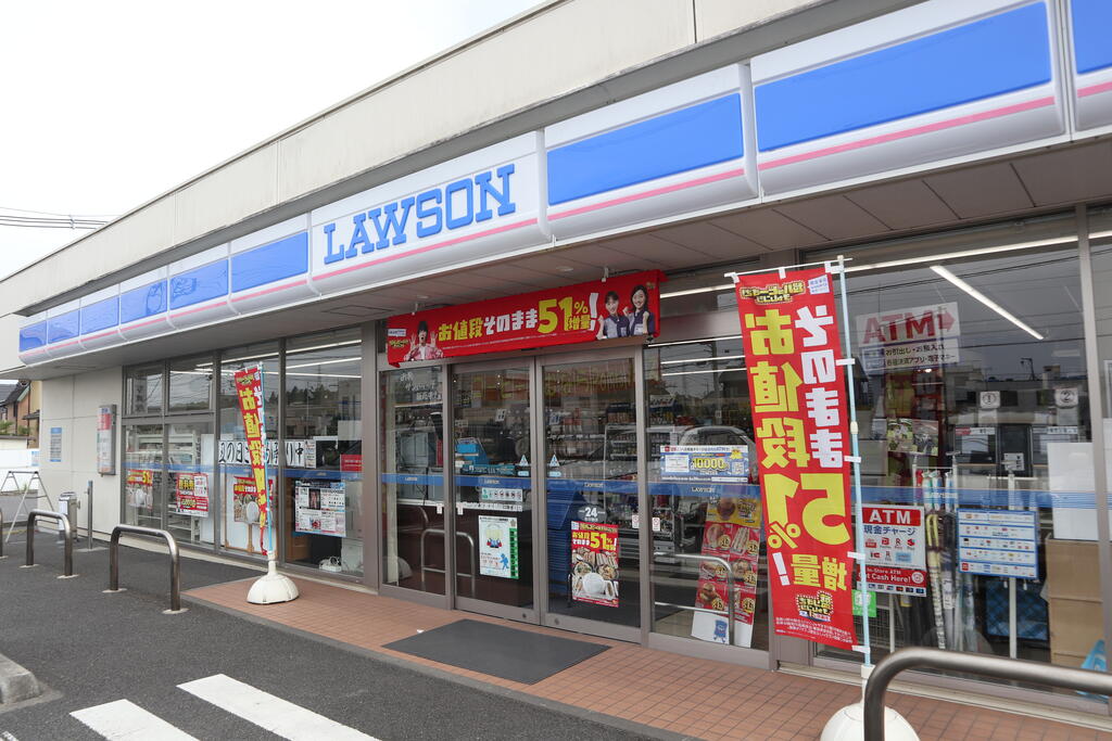 コンビニ　ローソン宇都宮鶴田三丁目店（コンビニ）まで849m
