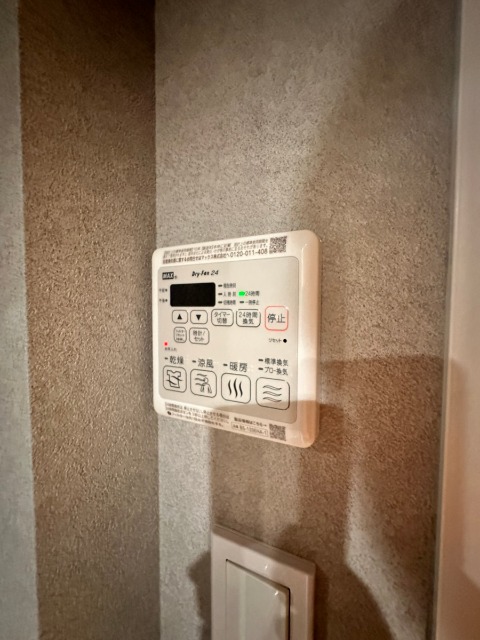 その他設備　※別室の参考写真の為、現況優先です。