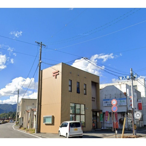 郵便局　新飯田橋郵便局（郵便局）まで608m