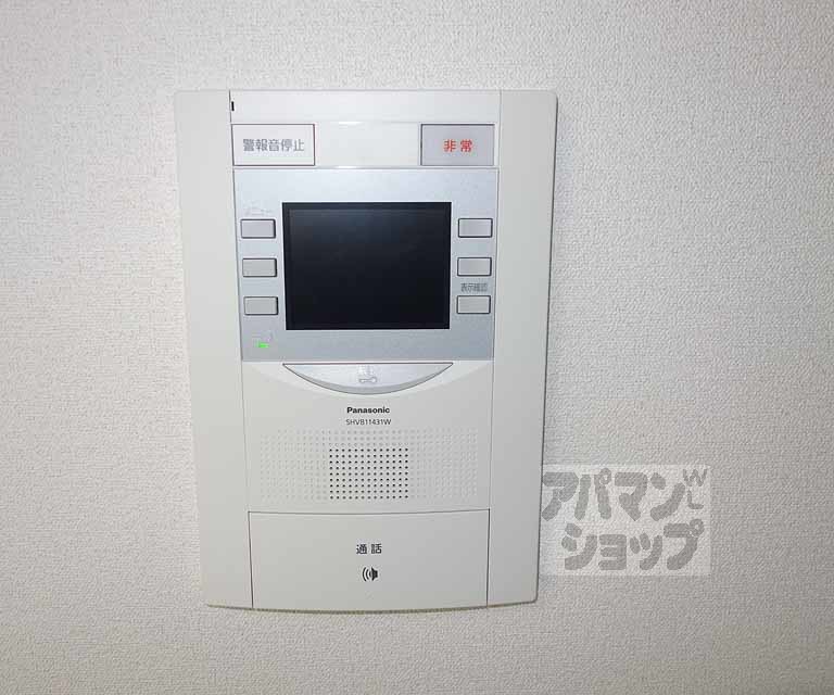 プレサンス THE KYOTO東福寺 WESTのその他写真