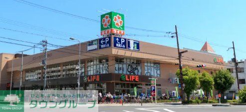 スーパー　ライフ西淡路店（スーパー）まで990m