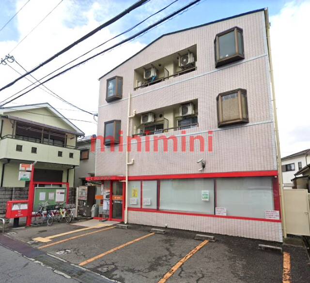 郵便局　高槻氷室郵便局（郵便局）まで356m