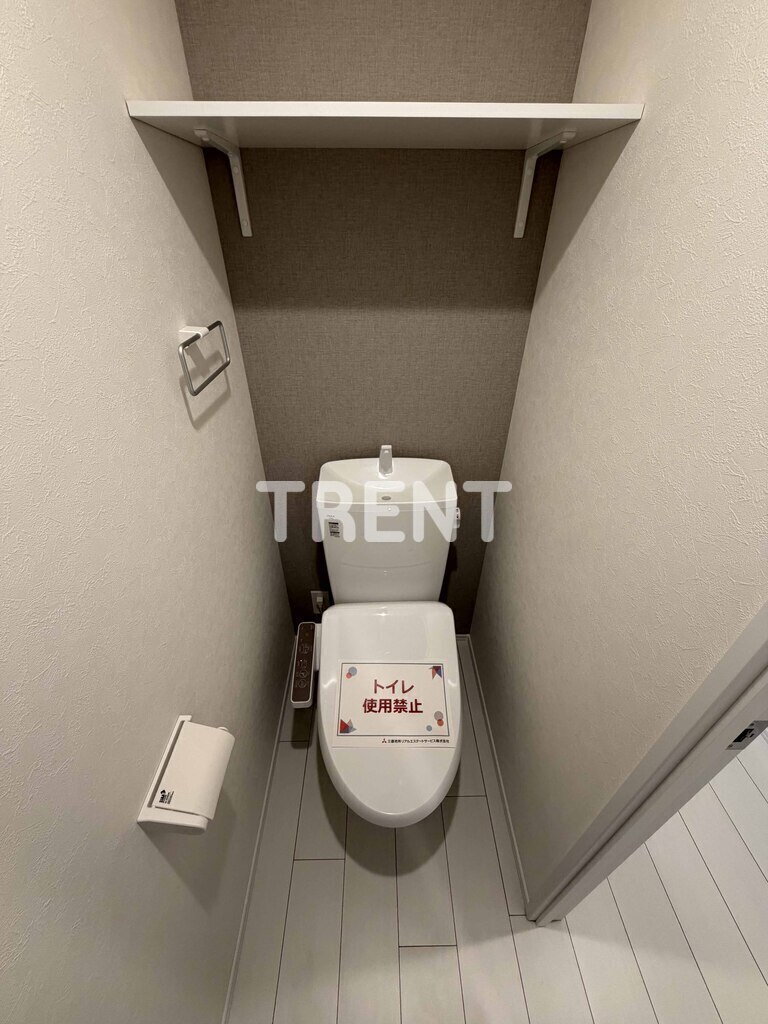 アグライア新宿西落合のトイレ写真