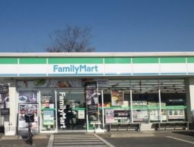 コンビニ　ファミリーマート秀栄花小金井店（コンビニ）まで548m