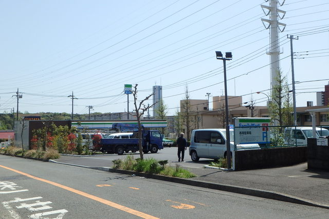 コンビニ　ファミリーマート　湘南ライフタウン店（コンビニ）まで750m