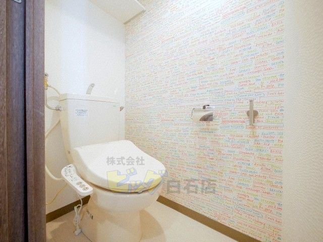 トイレ　ウォシュレット完備しています♪