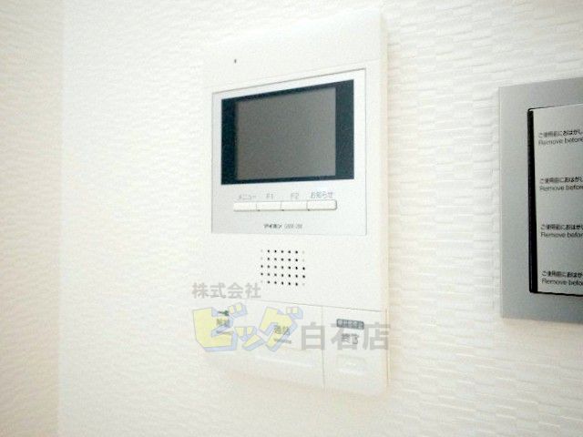 セキュリティ　モニター付きインターホン完備しています♪