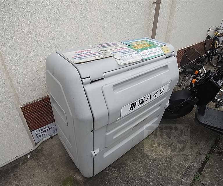 その他　ゴミＢＯＸ