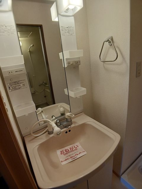 ツインヒルズ Cの内装写真
