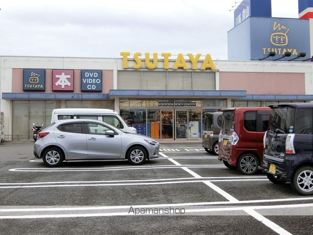 その他　ＴＳＵＴＡＹＡ野市店（その他）まで1410m