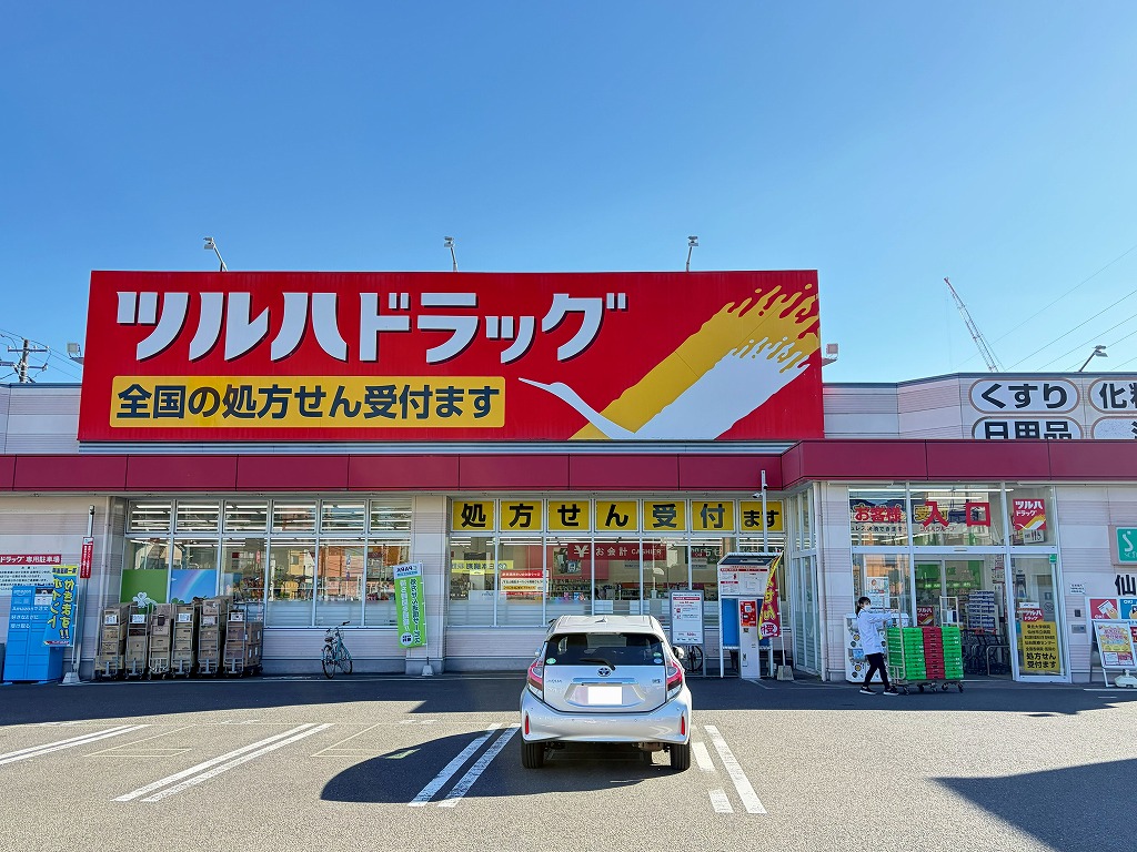 プレアデスの周辺写真