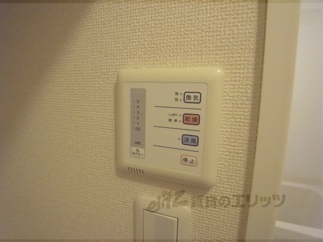 その他設備　給湯器リモコン