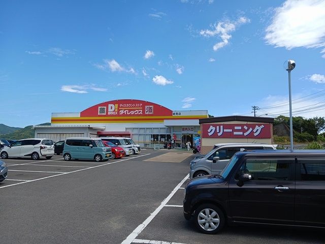 グランヒルズ富士見町の周辺写真