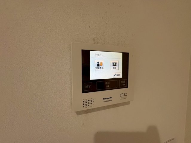 セキュリティ　TVモニターホン