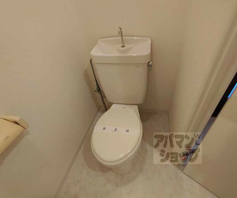 ウィルパーク高倉御池のトイレ写真