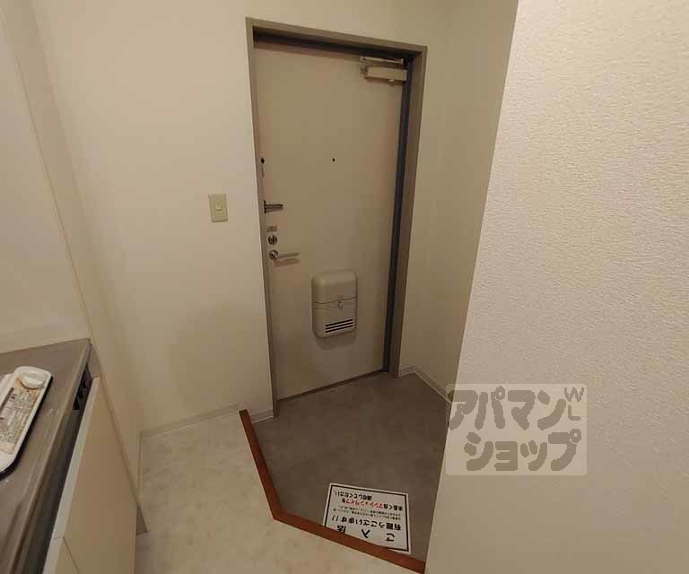 ウィルパーク高倉御池の玄関写真