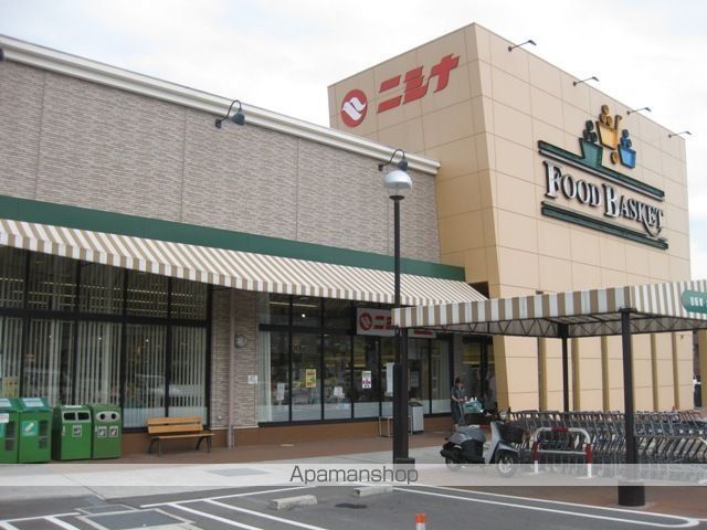 スーパー　ニシナフードバスケット児島柳田店（スーパー）まで1108m