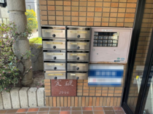 その他共有部分　集合ポスト