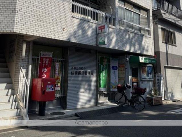 郵便局　住吉長居郵便局（郵便局）まで103m
