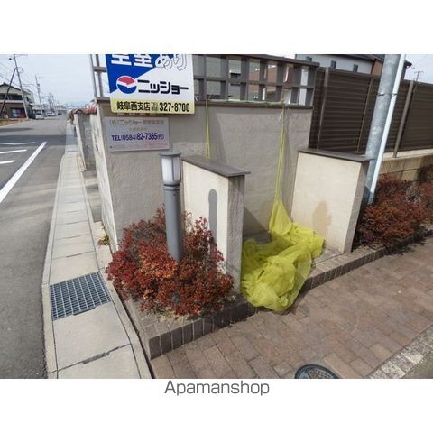その他共有部分　その他共有部分
