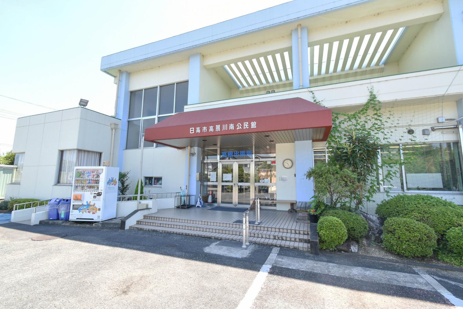 URこま川の周辺写真