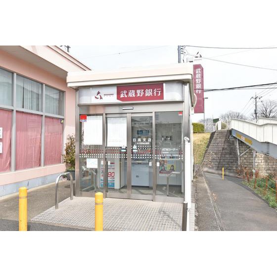 URこま川の周辺写真