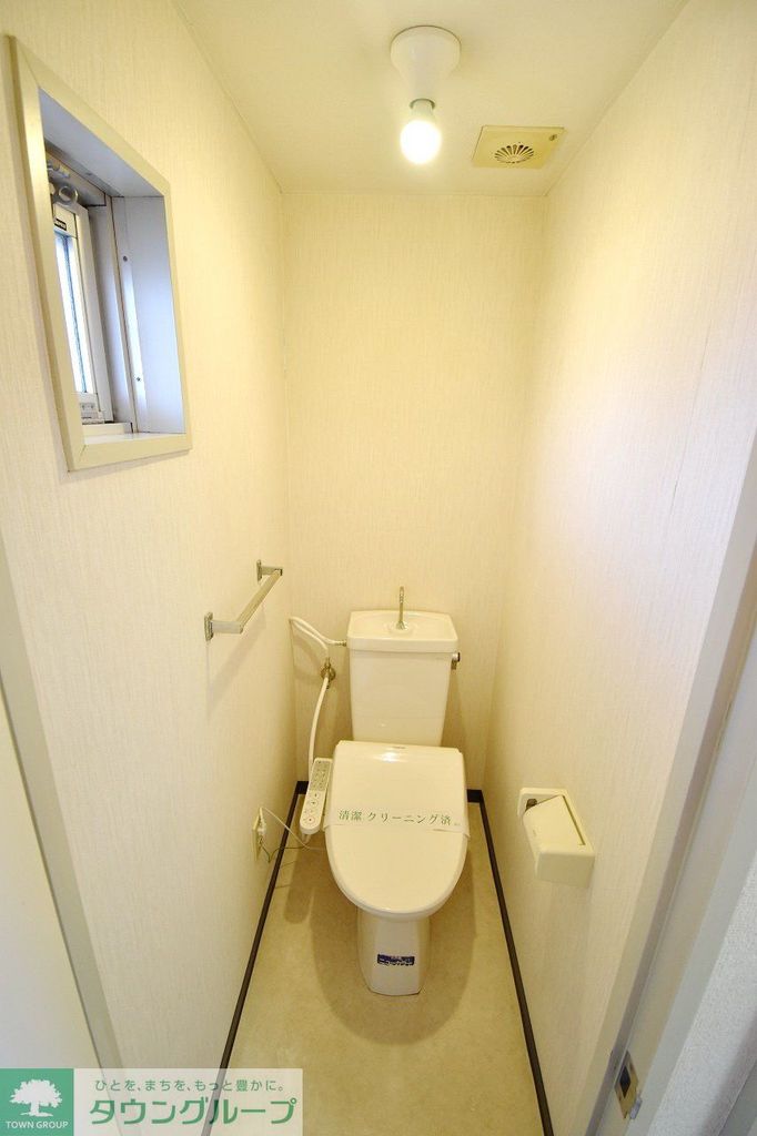 西武新宿線 狭山市駅 徒歩3分 3階建 築41年のトイレ写真