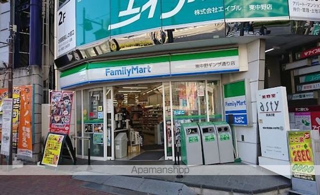 プレアス中野の周辺写真