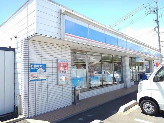 コンビニ　ローソンみやまど店（コンビニ）まで450m