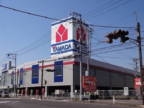 その他　ヤマダ電機（その他）まで1100m