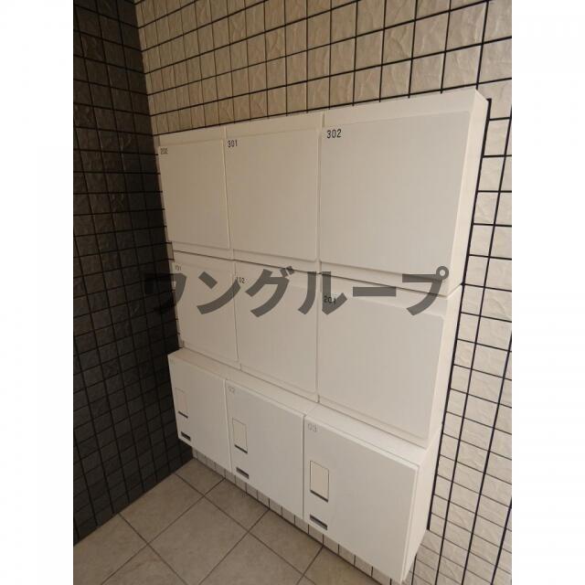 その他共有部分