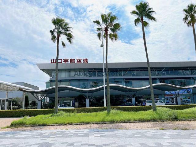 飲食店　COCO’S山口宇部空港店（飲食店）まで683m