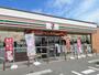 コンビニ　セブンイレブン宇部岬町2丁目店（コンビニ）まで769m