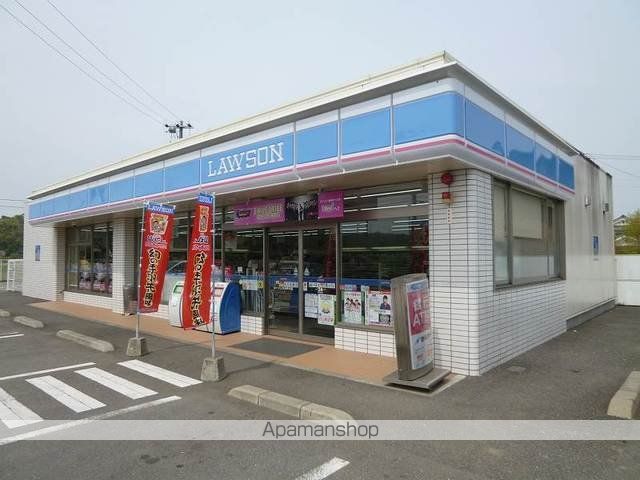 コンビニ　丹生ローソン（コンビニ）まで2900m