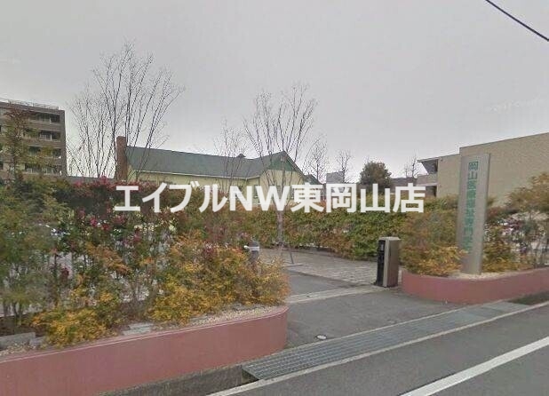 その他　岡山医療福祉専門学校（その他）まで451m