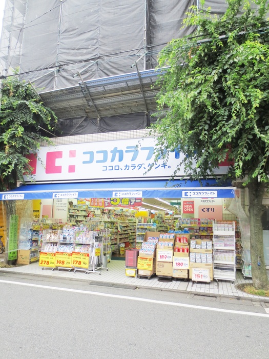 プリムローズ西荻の周辺写真