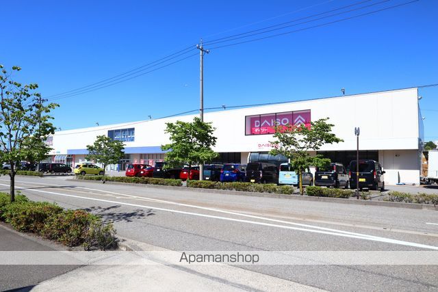 その他　ダイソー金沢大桑店（その他）まで547m