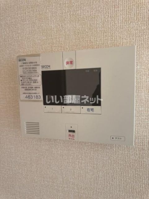 セキュリティ