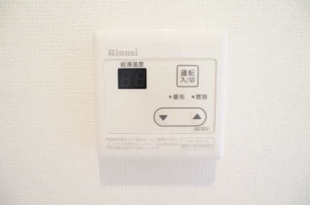 リブリ・鎌倉岡本のキッチン写真