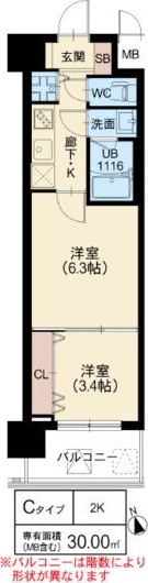 スプランディッドVIIIの間取り写真