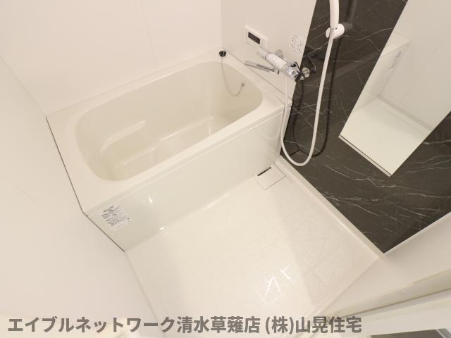 バス・シャワールーム　お風呂です
